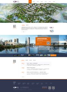 網(wǎng)頁界面設(shè)計 構(gòu)建卓越用戶體驗的基石