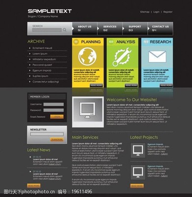 解鎖創(chuàng)意潛能 精選網(wǎng)站網(wǎng)頁設(shè)計模板與核心設(shè)計理念