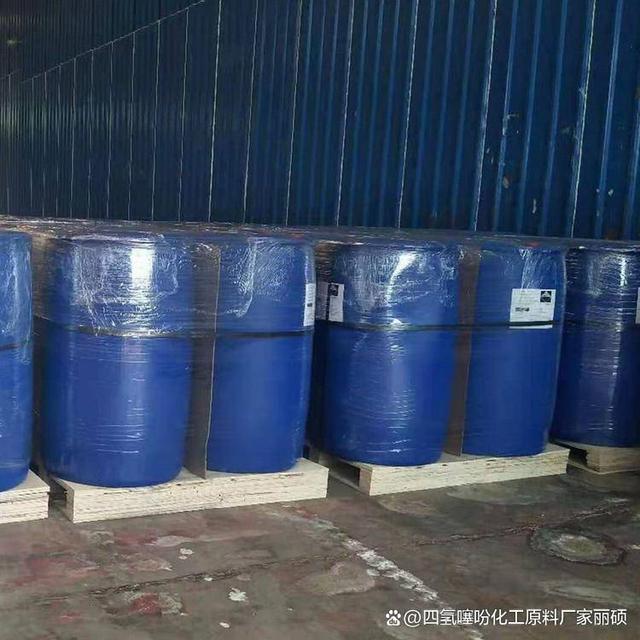 黑龍江氰乙酸乙酯生產(chǎn)現(xiàn)狀與氰化鈉的安全合規(guī)管控分析