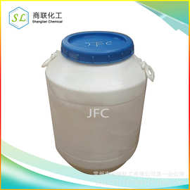 論化學(xué)品的規(guī)范管理 從上海滲透劑JFC與氰化鈉說起